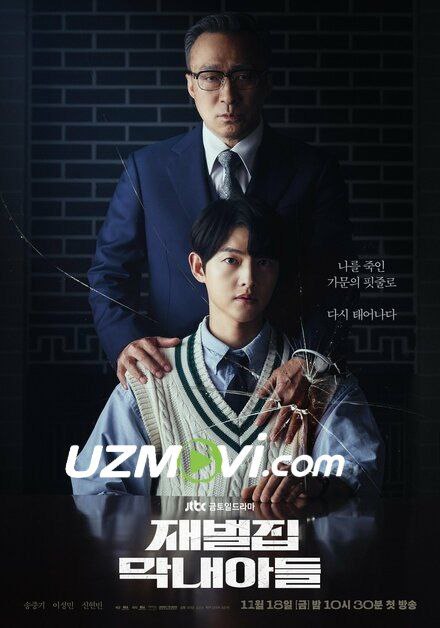 Badavlat bo'lib qayta tug'ilgan koreys serial barcha qismlari uzbek o'zbek tilida