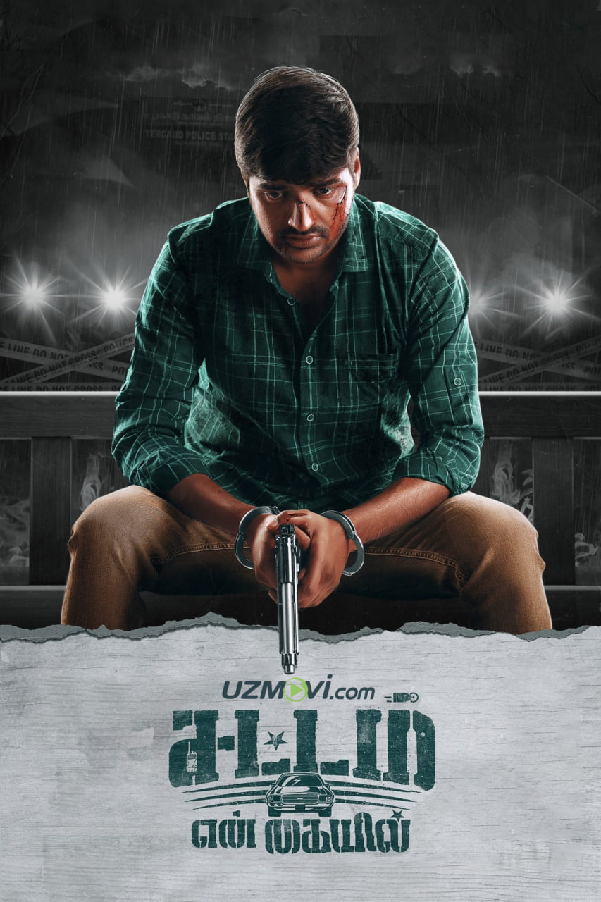 Qora niqob (premyera)