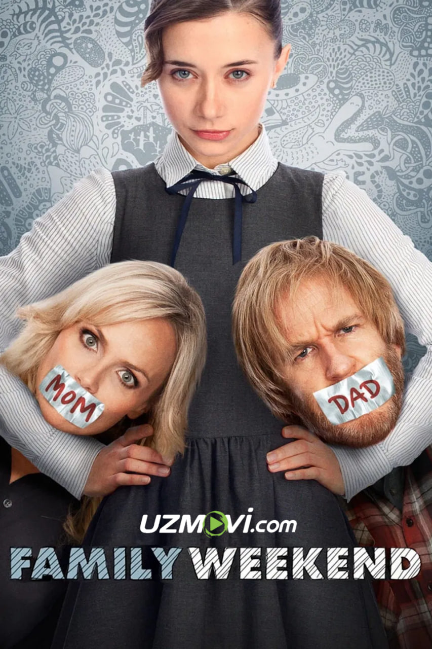 Oilaviy ta'til (premyera)