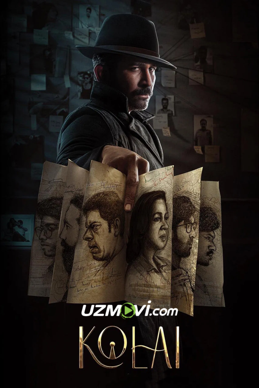 Qotil o'yini (hind kino, premyera)