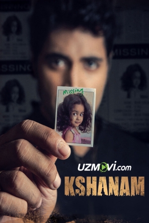 Lahza (hind kino, premyera)