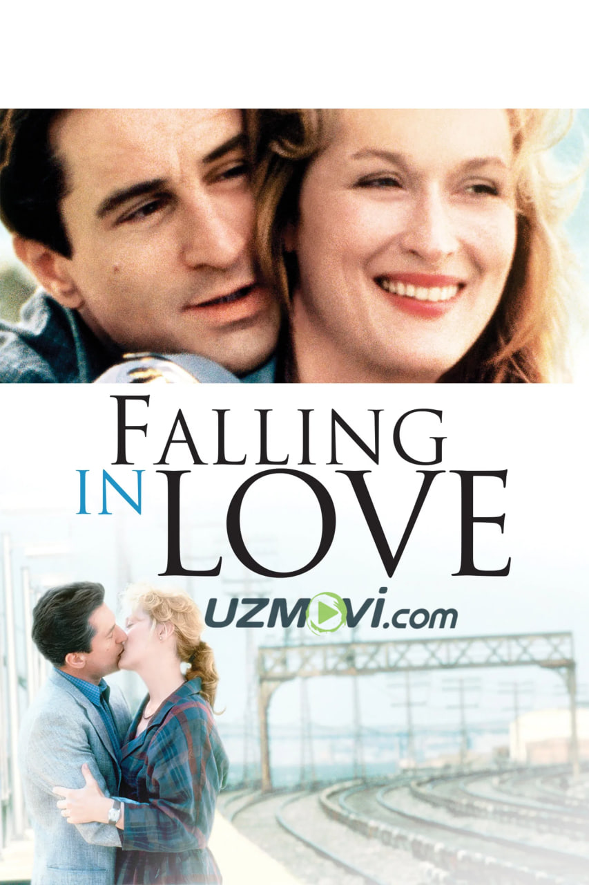 Oshiqlar / Sevib qolganlar