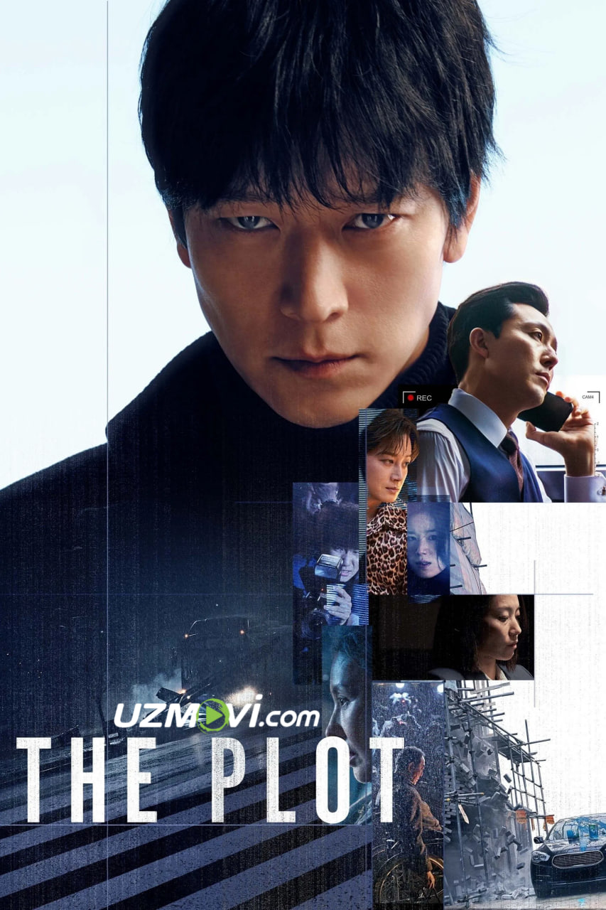 Yolg'on tasodif (premyera)