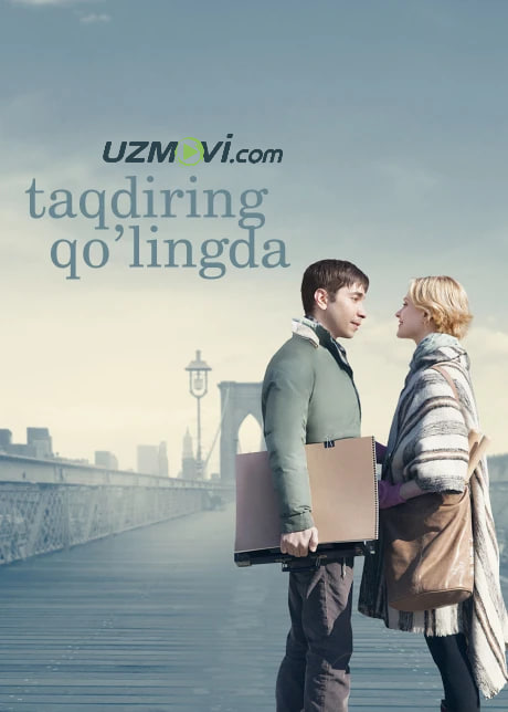 Taqdiring qo'lingda / Gap senda