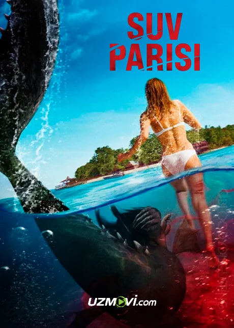 Suv parisi / Mamula