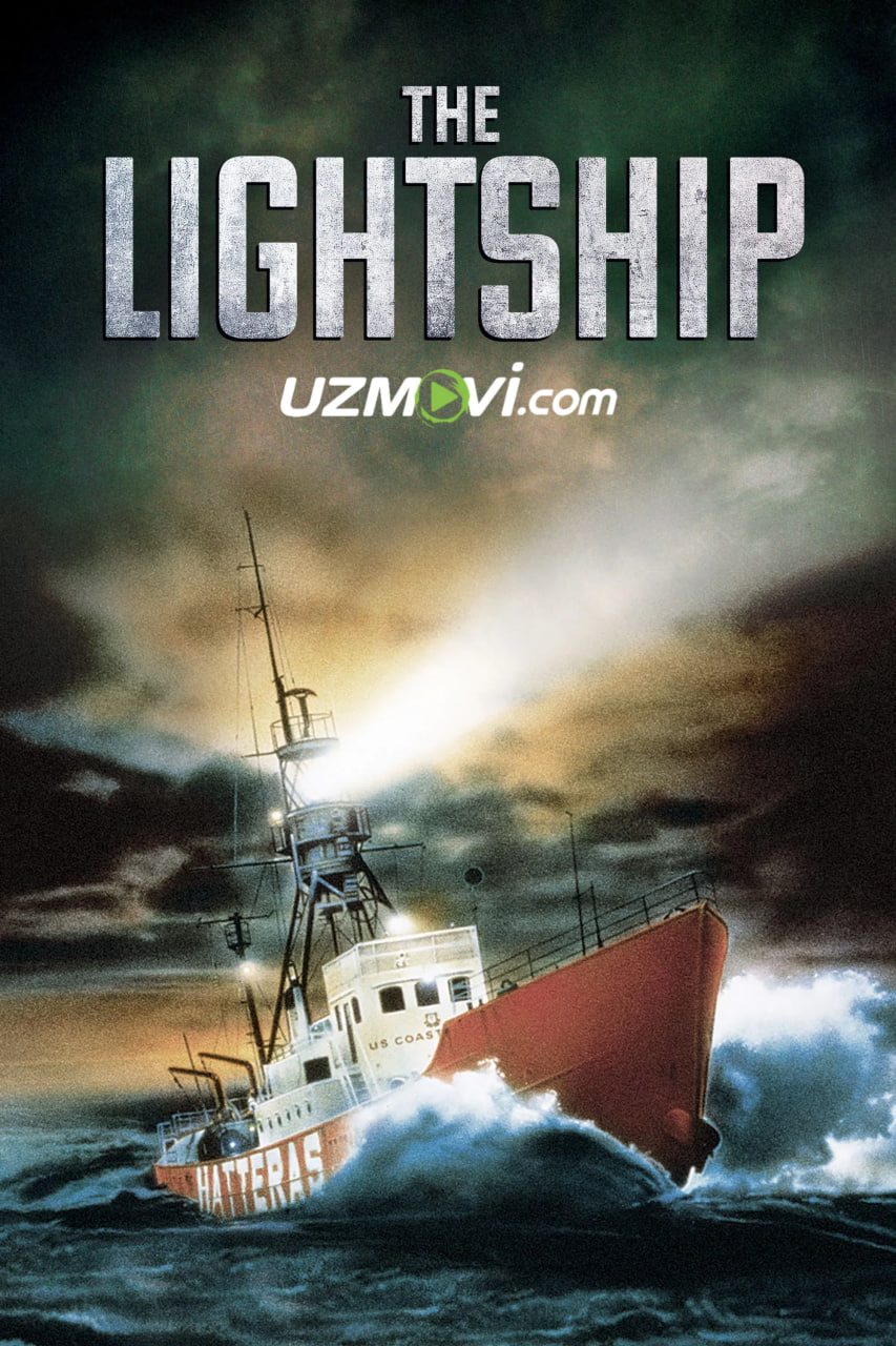 Suzuvchi mayoq (premyera)