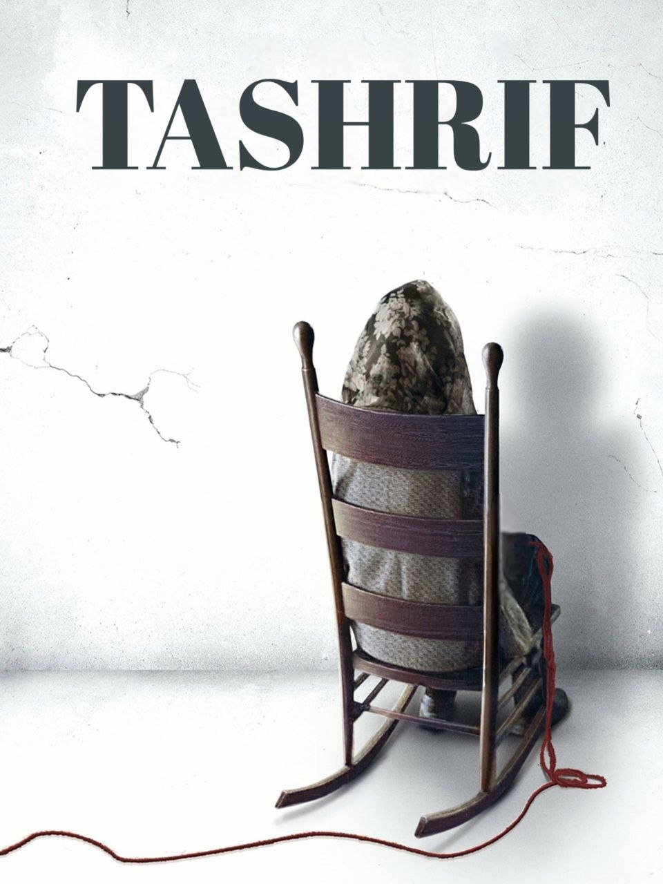 Tashrif premyera qo'rqinchili film uzbek o'zbek tilida