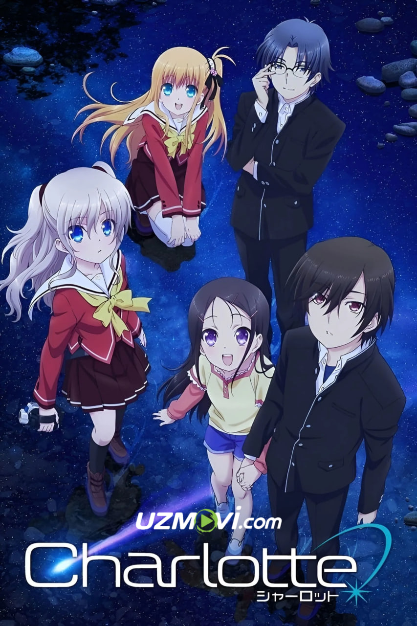 Sharlotta (anime, mini-serial, barcha qismlari)