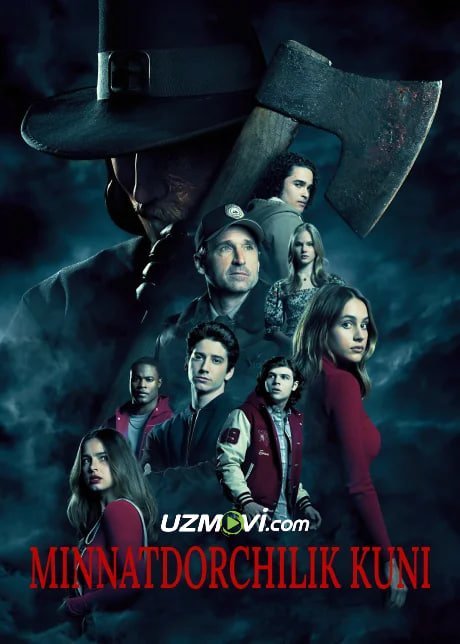 Minnatdorchilik kuni / Rahmat kuni