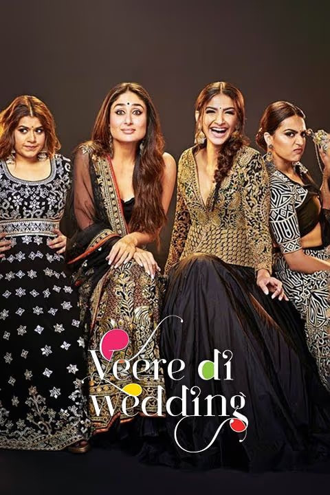 Dugonamning to'yi (premyera)