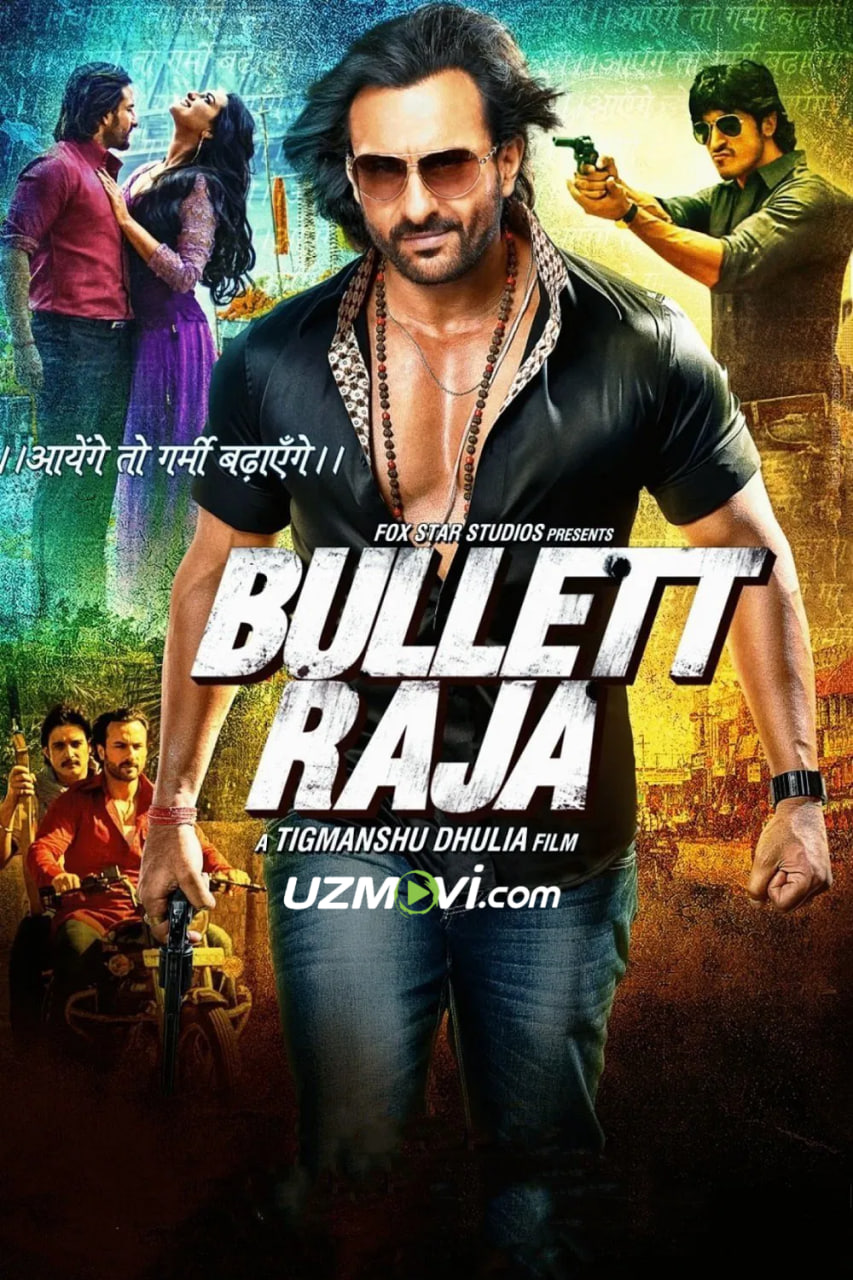 Radja o'qi (premyera)