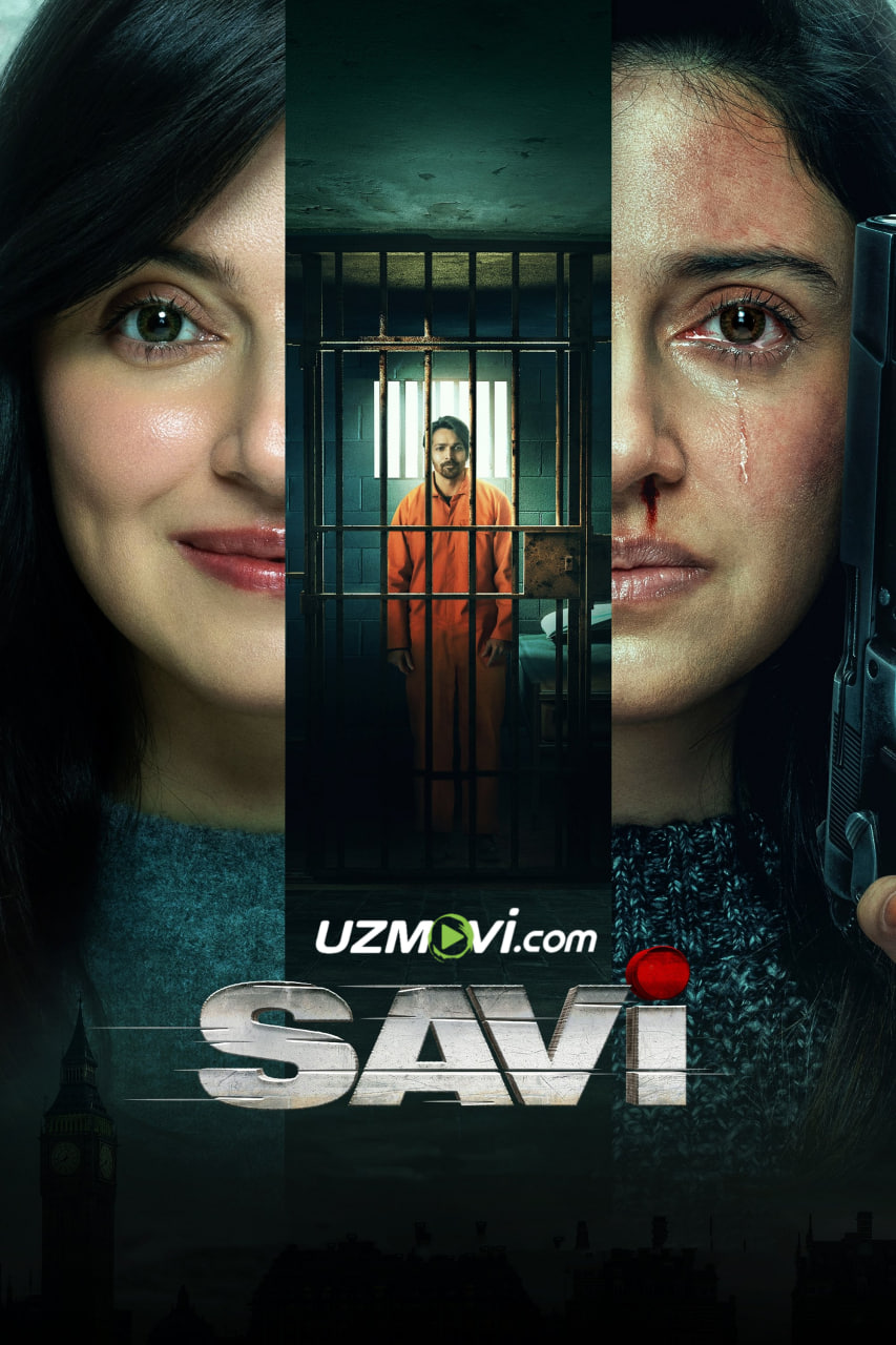 Savi / Erimni qutqaraman (premyera)