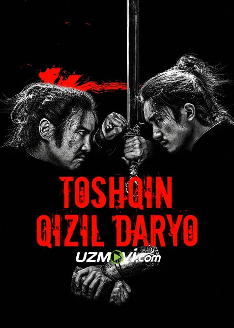 Qizil toshqin daryo