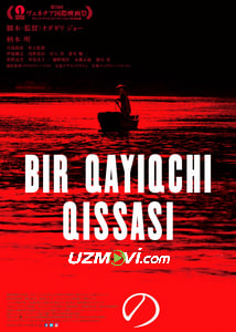 Bir qayiqchi qissasi / Qayiqchi hikoyasi