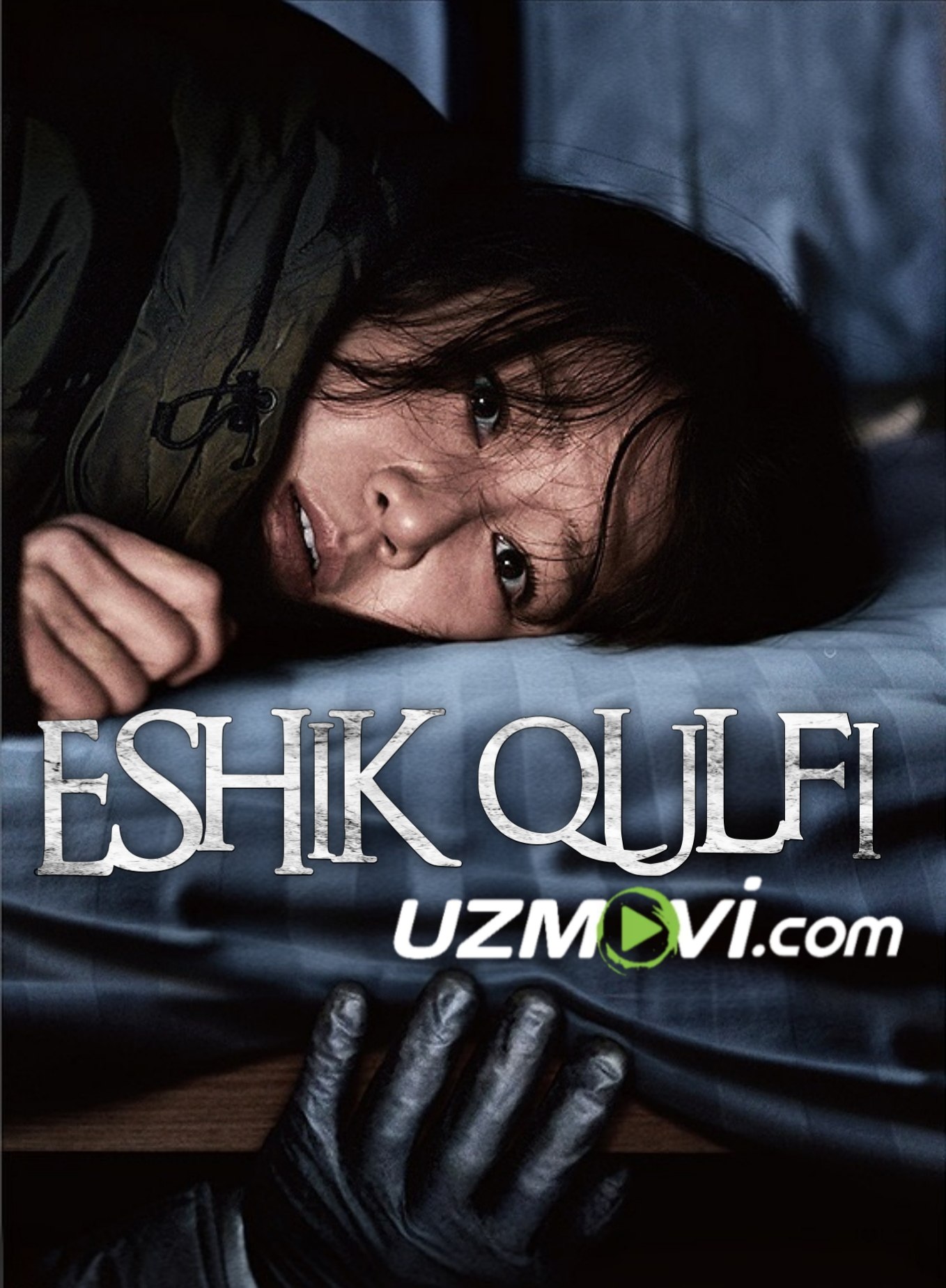 Eshik qulfi premyera uzbek o'zbek tilida