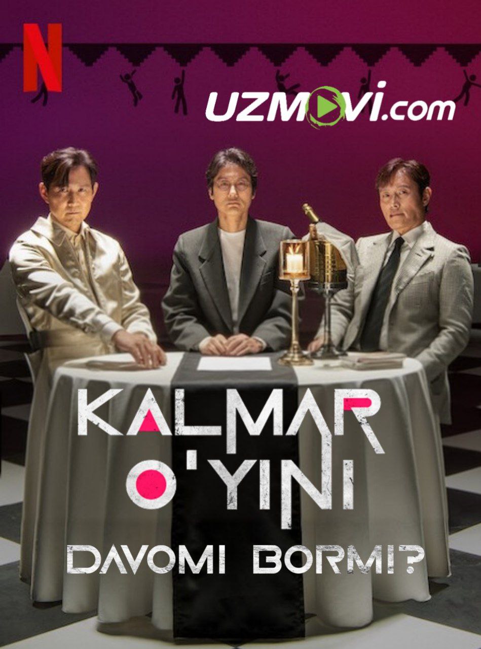 Kalmar o'yini  seriali davomi 4 fasl bormi? Kadr orti lavhalar va serial haqida qiziqarli ma'lumotlar rasmiy uzbek o'zbek tilida