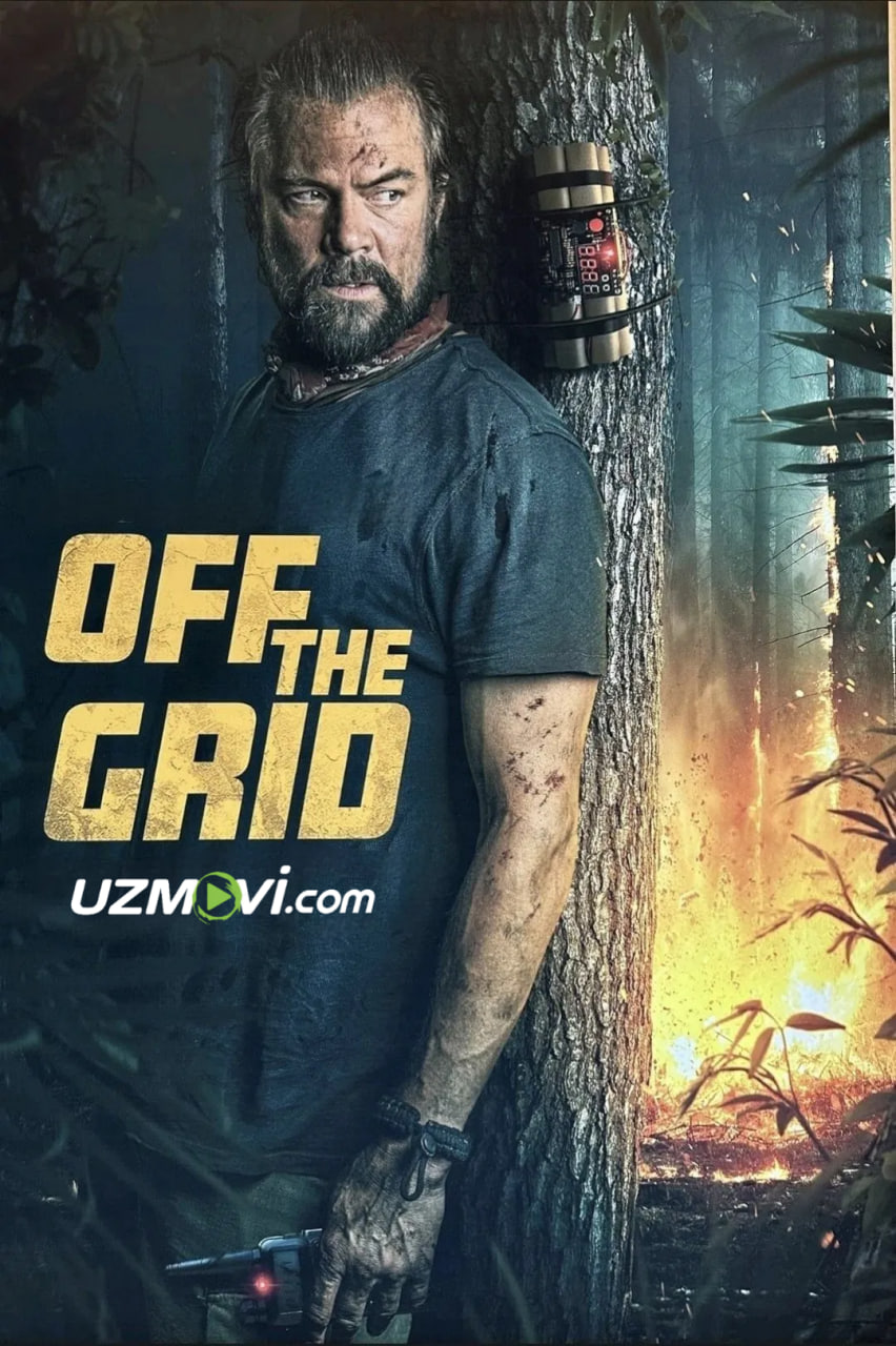 So'nggi formula (premyera)