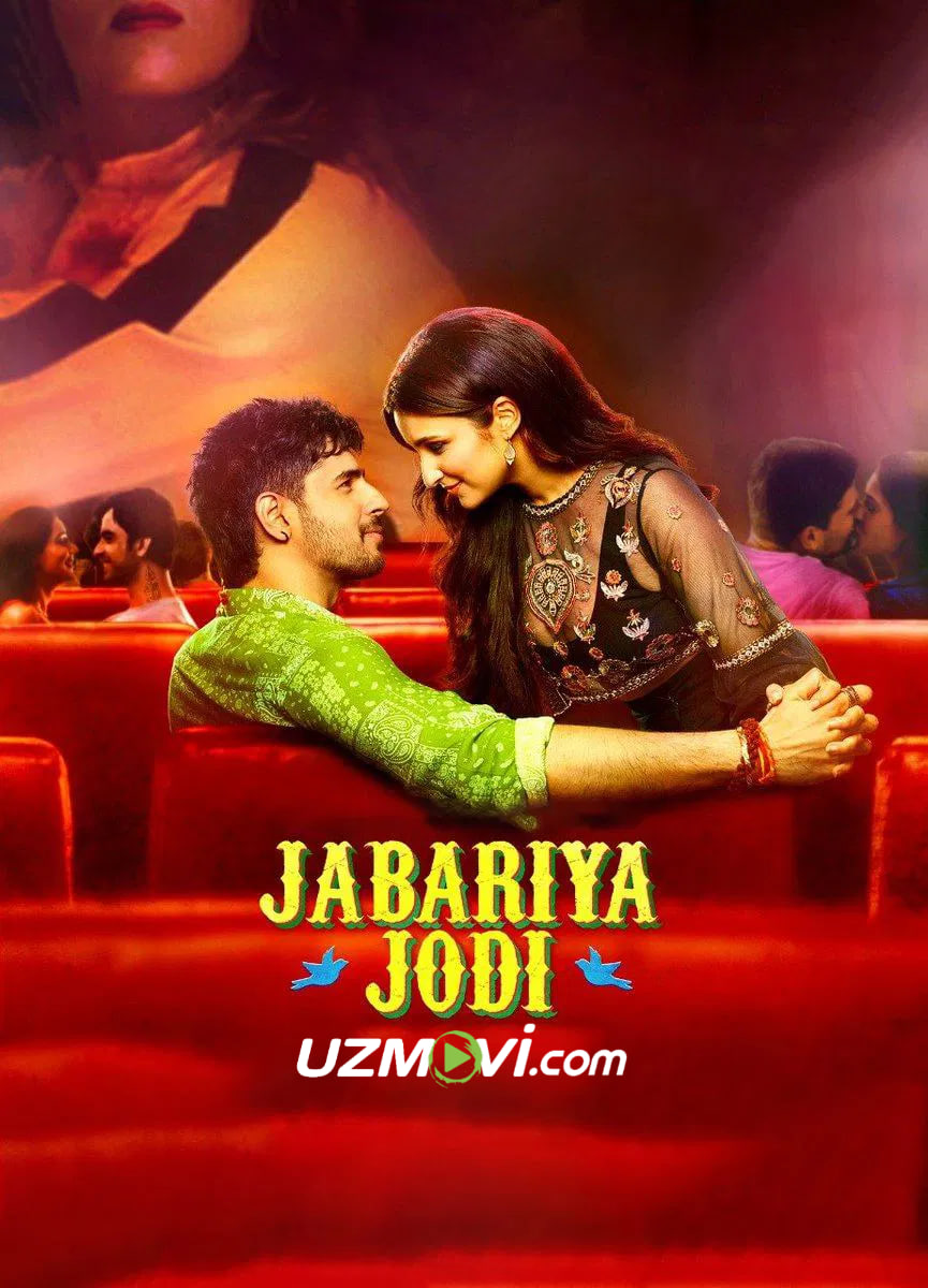 O'g'irlangan kuyovlar / Majburan juftlik (premyera)