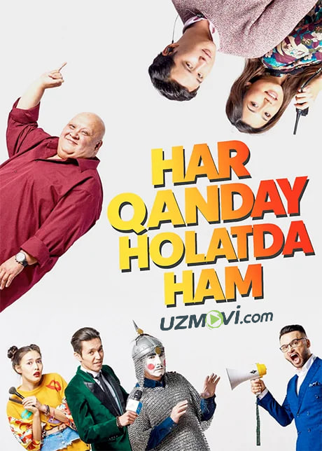 Har qanday holatda ham (qozoq filmi)