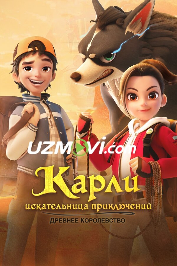 Karli barcha qismlari multserial uzbek o'zbek tilida