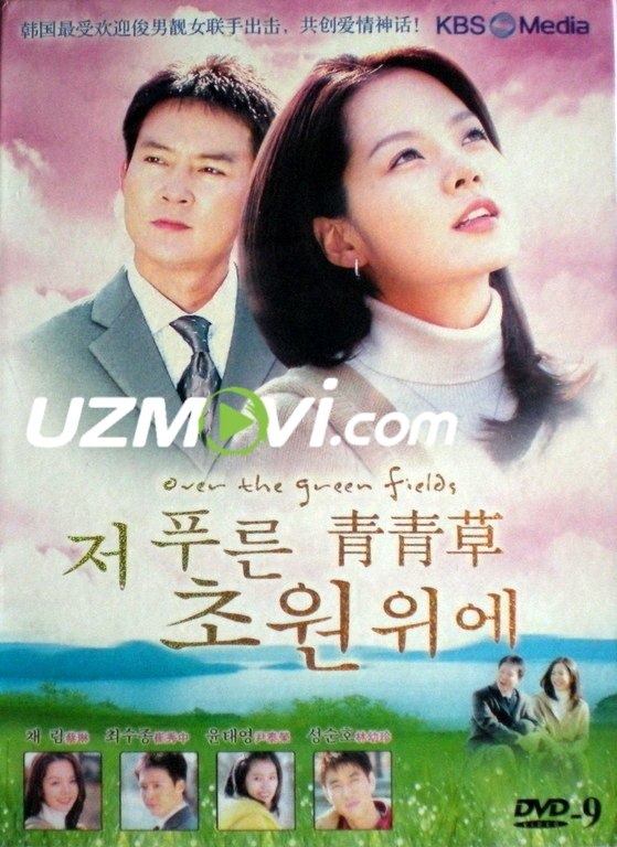 Muhabbat go'shasi barcha qismlari uzbek o'zbek tilida