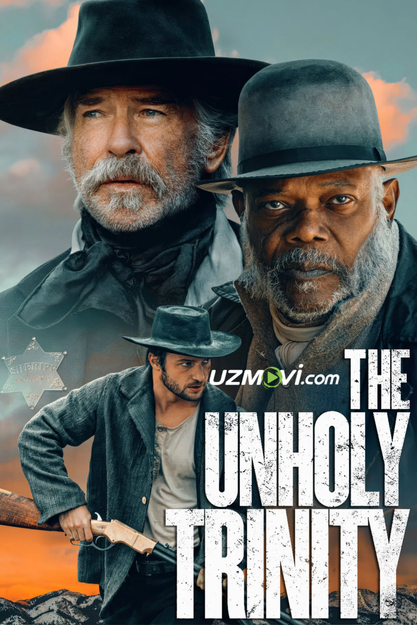 Qora uchlik / Shonsiz uchlik (premyera)