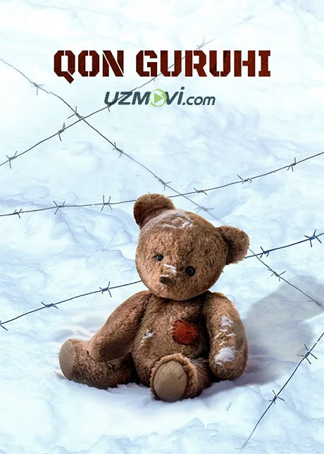 Qon guruhi (premyera)