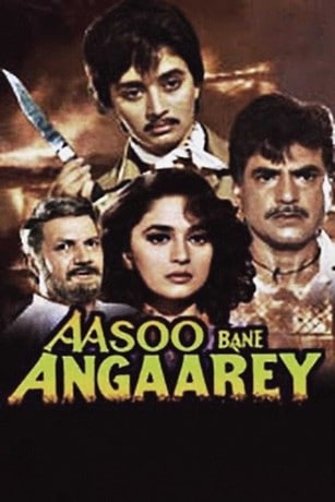 Uchqunga aylangan ko'zyoshlar