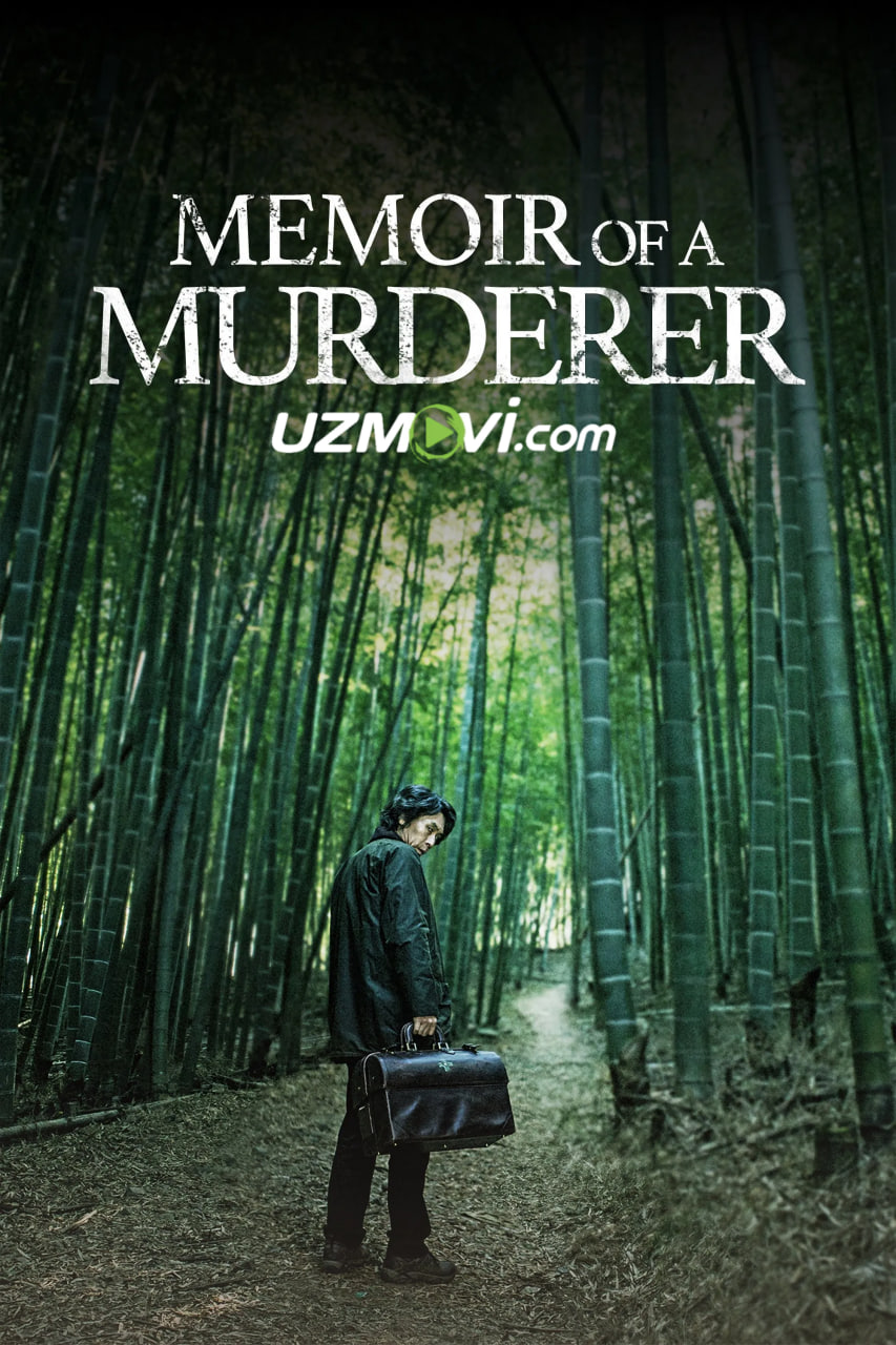 Qotilning xotiralari (premyera)