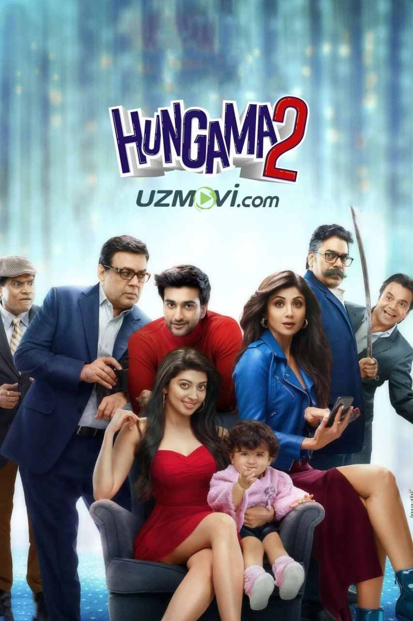 Hangoma 2 (hind kino, premyera)