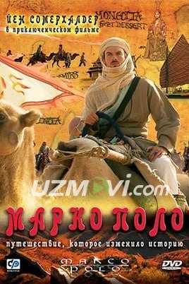Mark polo barcha qismlari uzbek o'zbek tilida