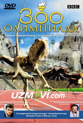 Hayvonlarning yozgi olimpiadasi uzbek o'zbek tilida
