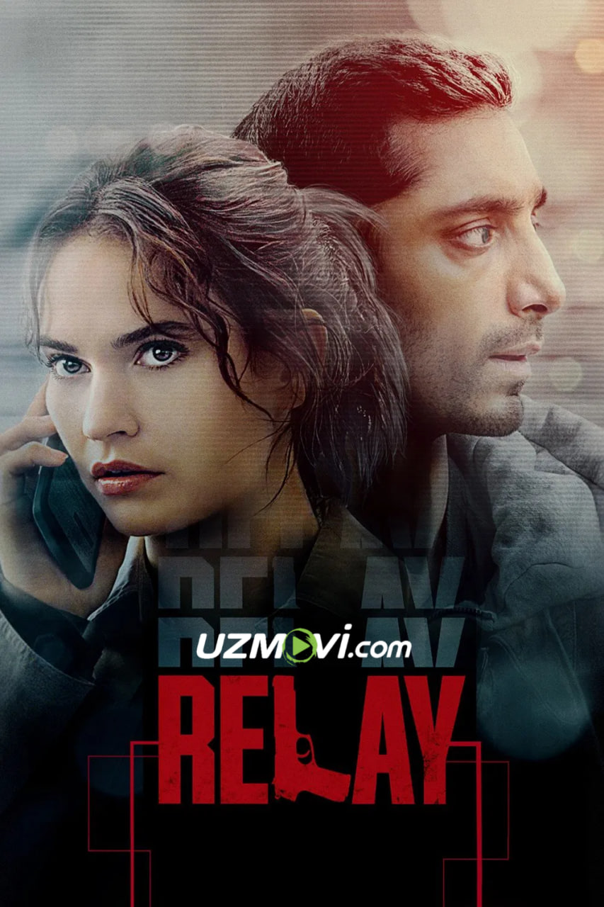 Dispetcher (premyera)