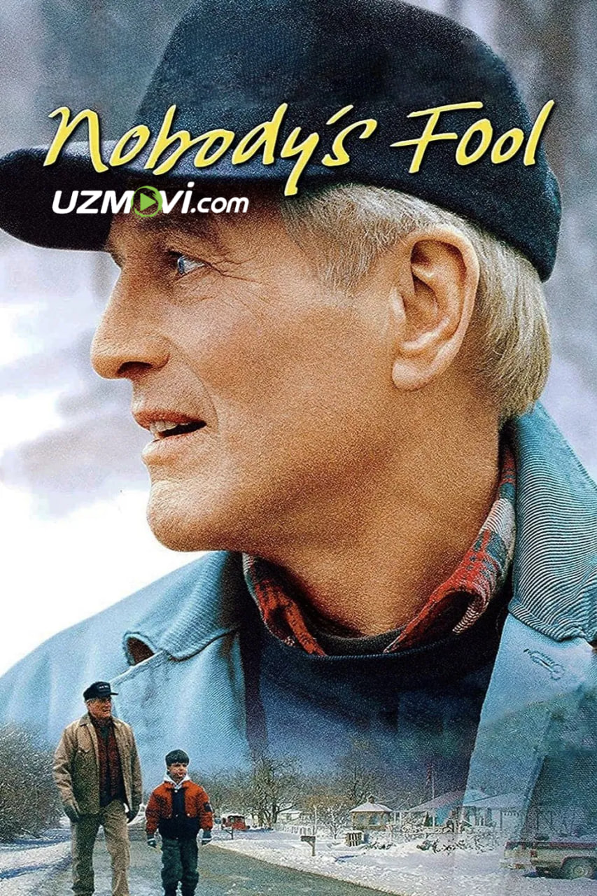 Hech kim anoyi emas / Ahmoqlar yo'q