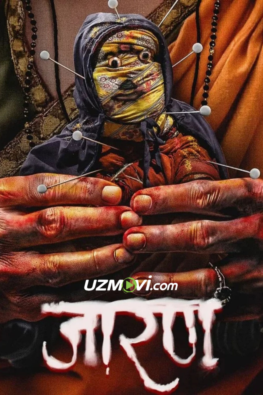 Jarann (hind kino premyerasi)