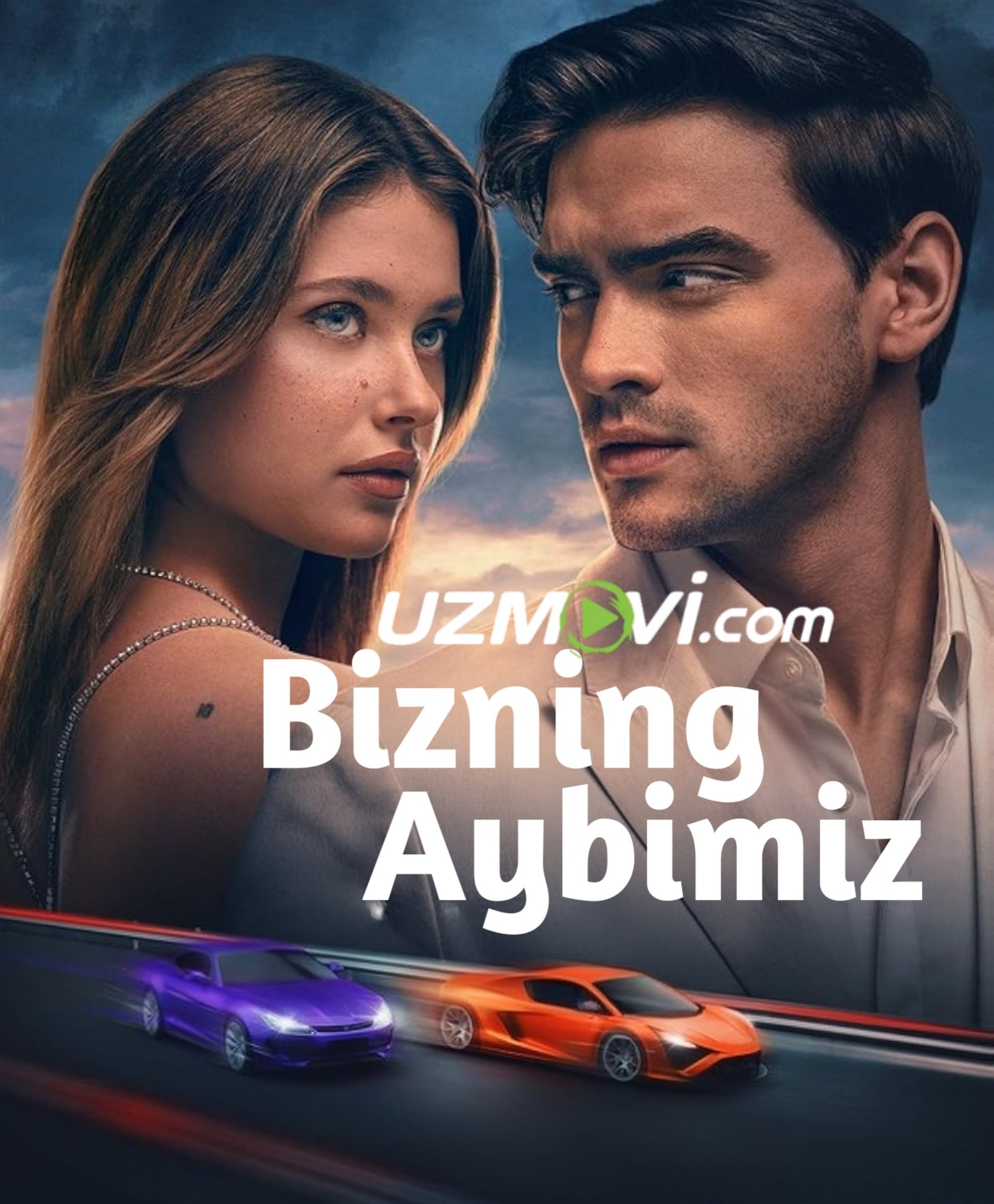 Bizning aybimiz premyera uzbek o'zbek tilida sening aybing 3