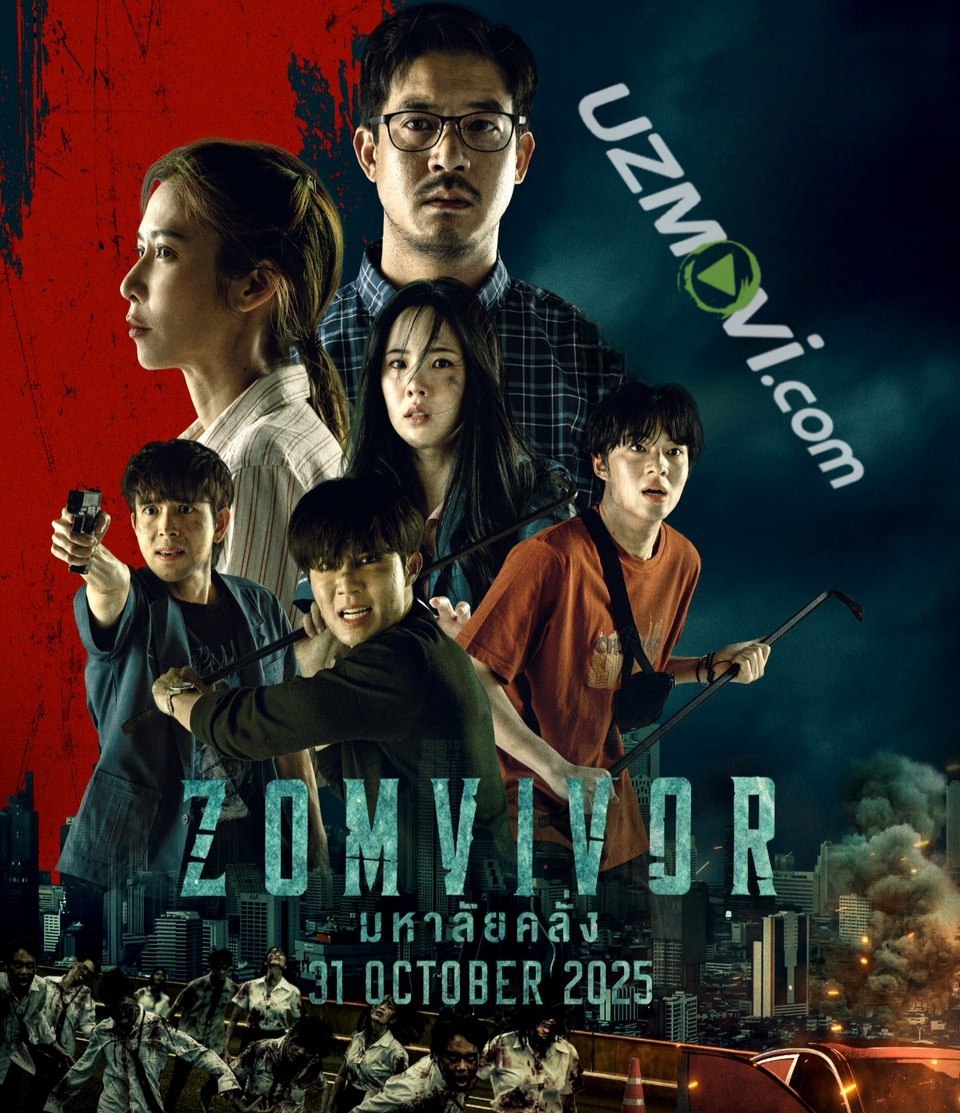 Zomvivor yangi zombi serial premyera uzbek o'zbek tilida barcha qismlari