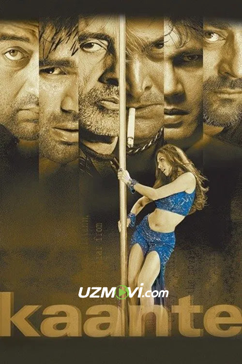 O'zinikilar orasidagi begona