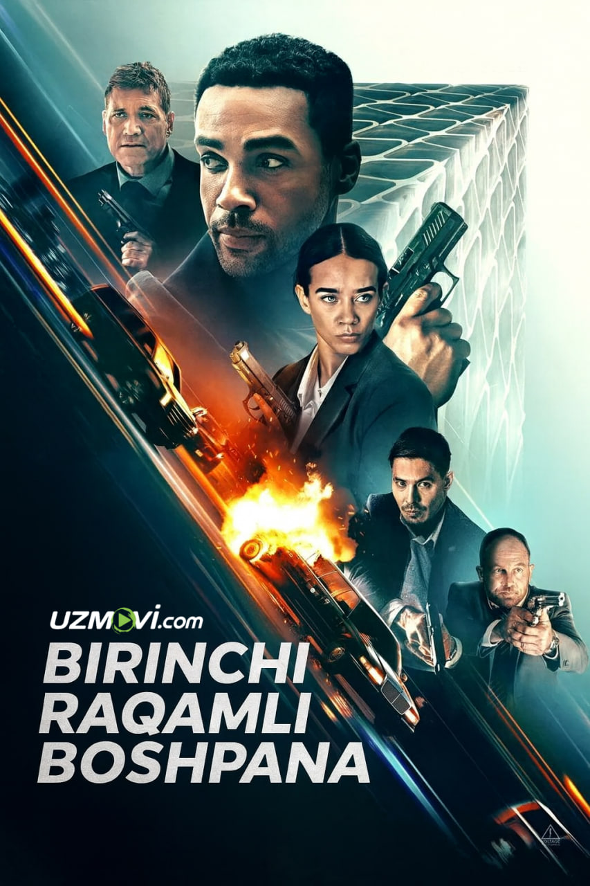 Birinchi raqamli boshpana (premyera)