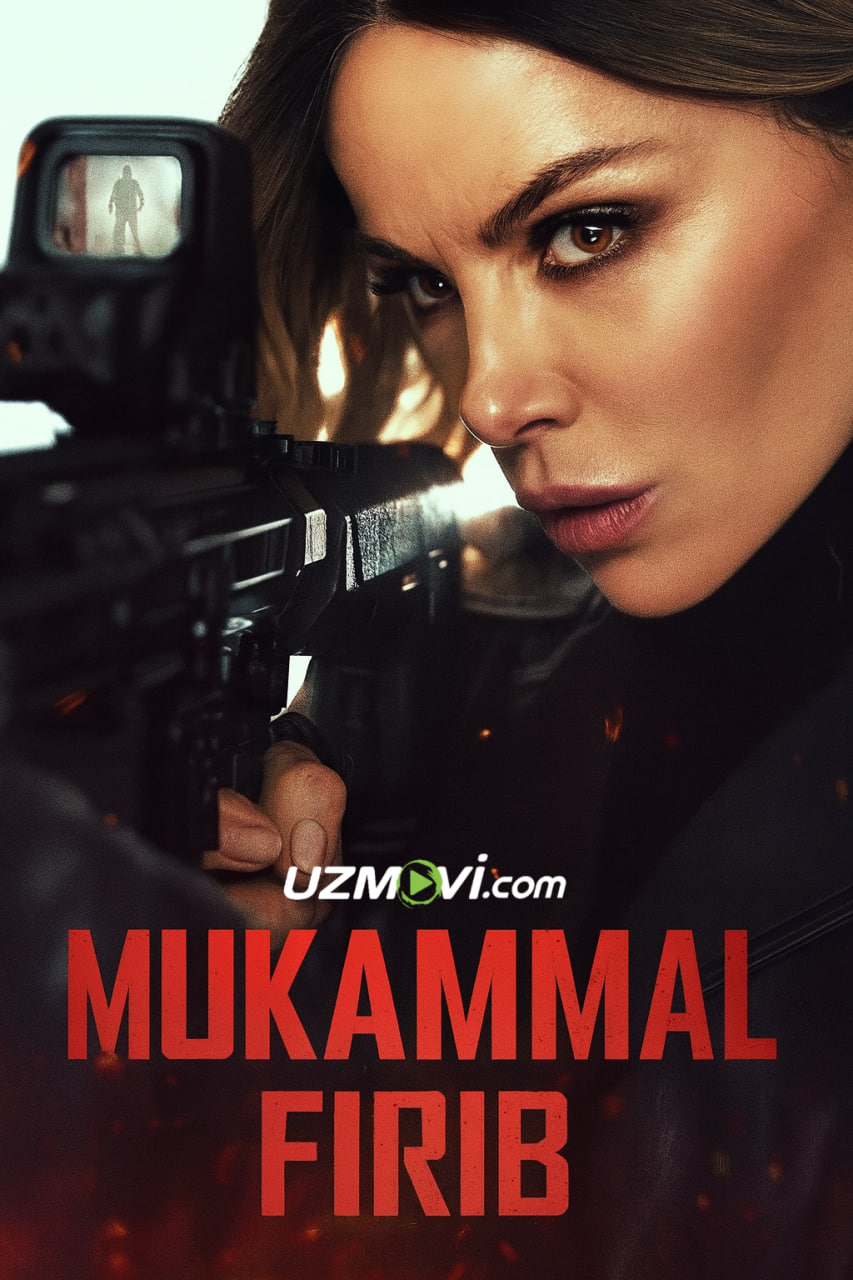 Mukammal firib / Yovvoyi mushuk / 12 soat (premyera)