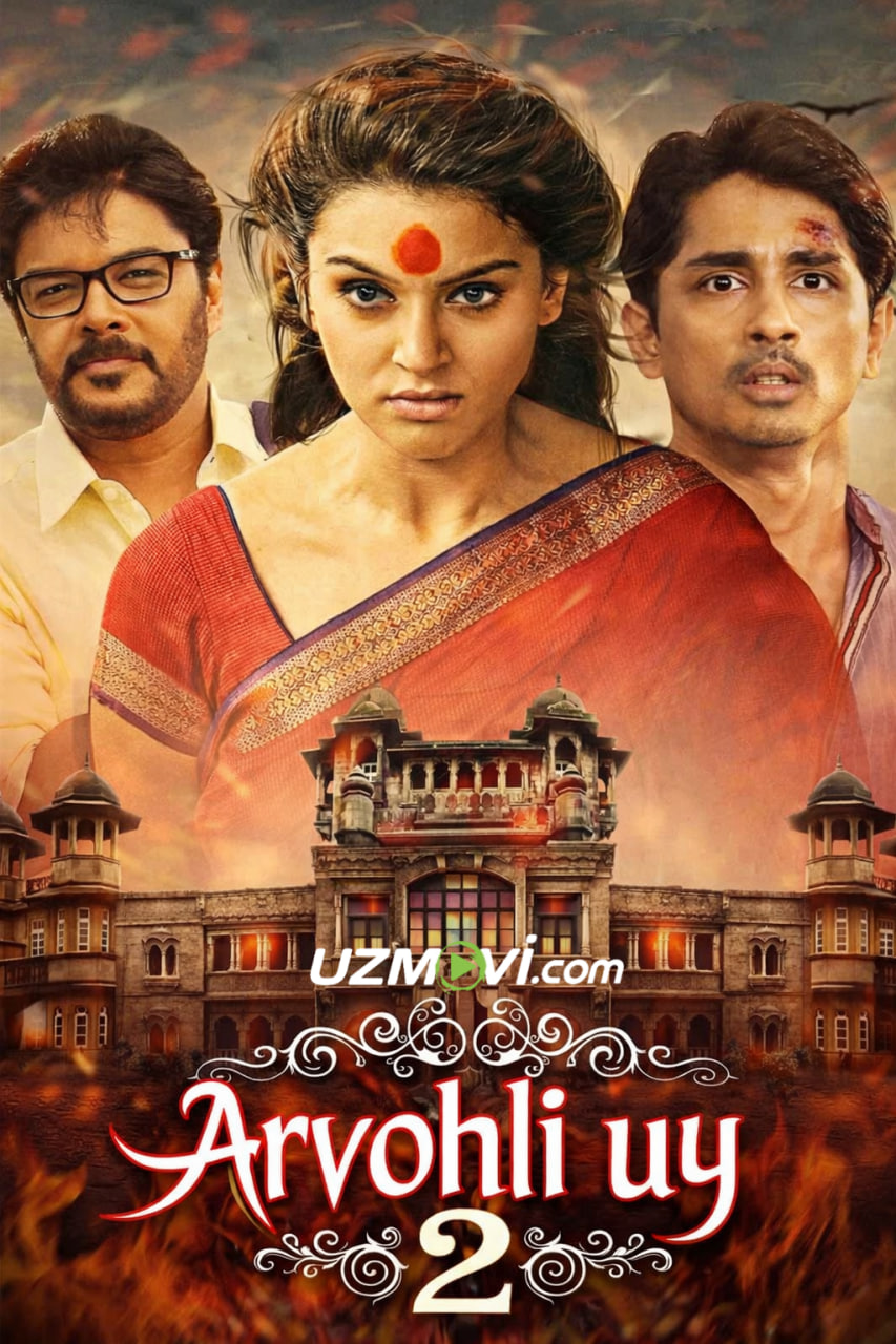 Arvohli uy 2 / Arvoh ayol azobi 2