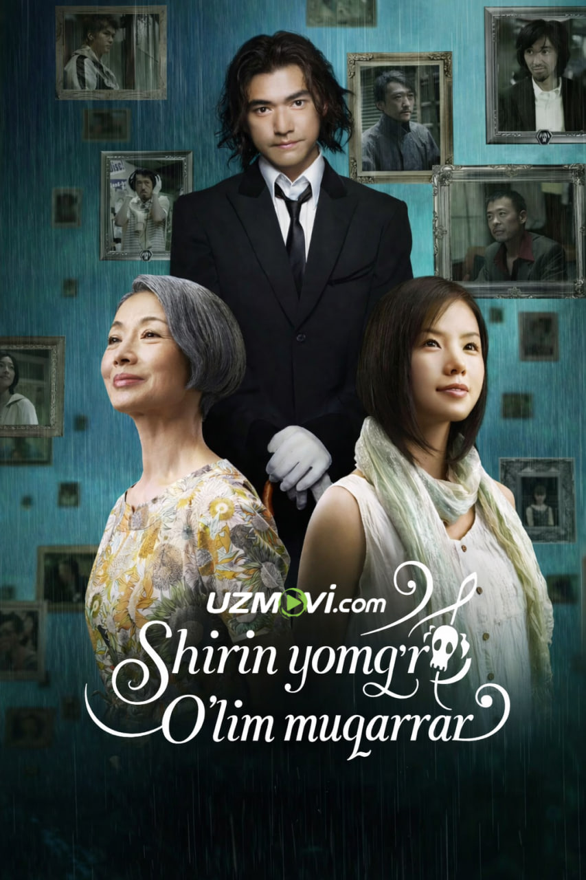 Shirin yomg'ir: O'lim muqarrar