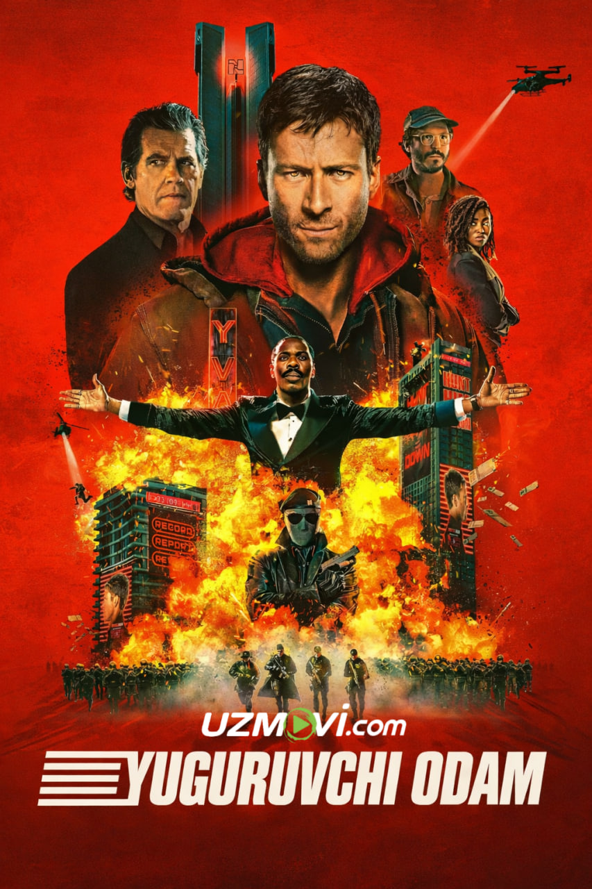 Yuguruvchi odam (premyera)