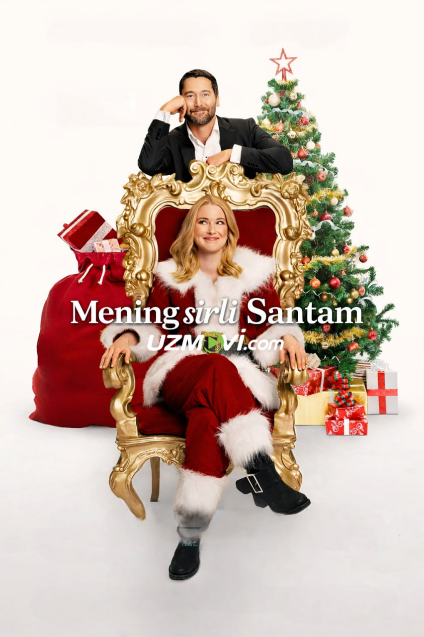 Mening sirli Santam / Sirli qorbobo