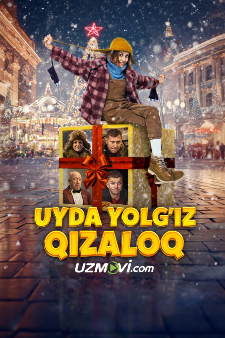 Uyda yolg'iz qizaloq (premyera)