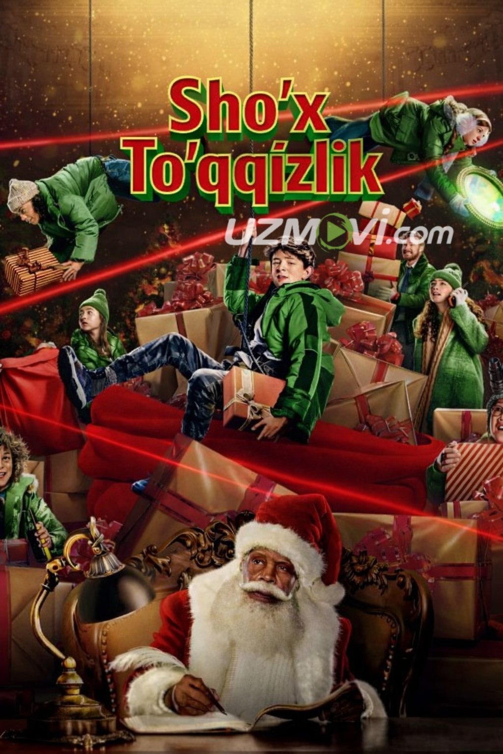 Sho'x to'qqizlik / Quloqsiz 9lik (premyera)