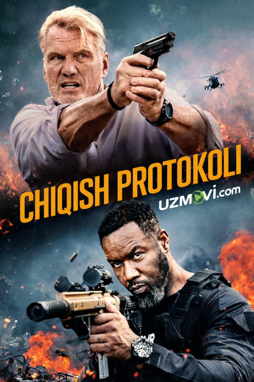 Chiqish protokoli (premyera)