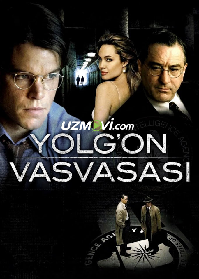 Yolg'on vasvasasi