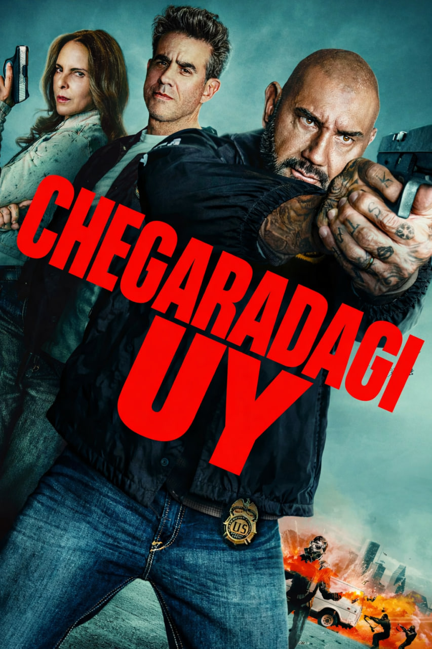 Chegaradagi uy / Giyohvandlar / Jekpot (premyera)