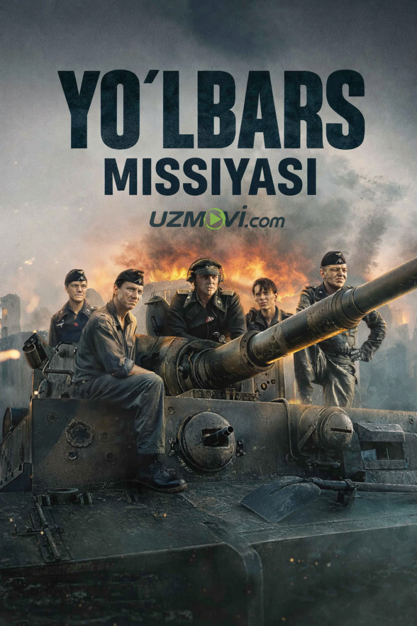 Yo'lbars missiyasi / topshirig'i / Tank (premyera)